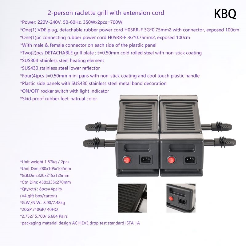 Outdoor electric barbecue non- – обзор и цена Outdoor Power Group