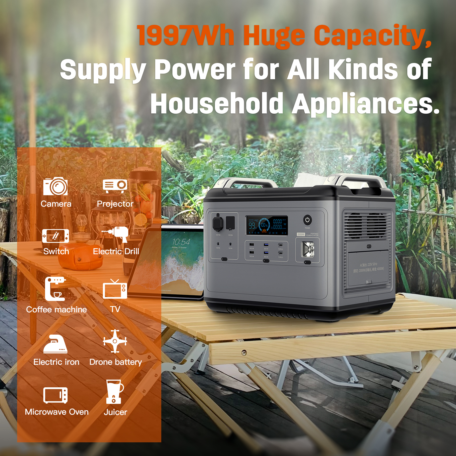2000W portable power station s – обзор и цена Outdoor Power Group
