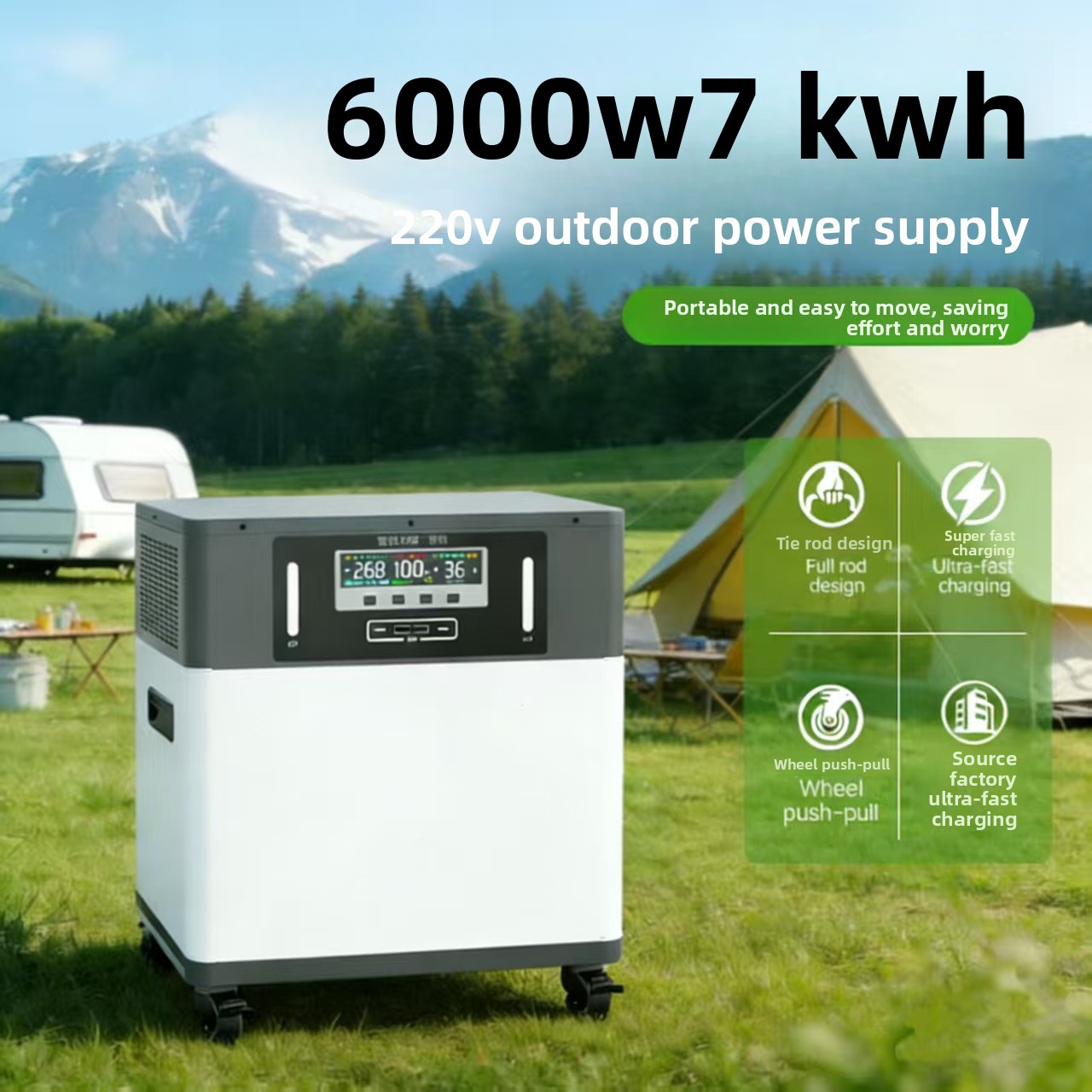 Lithium Ion Battery Outdoor Mo – обзор и цена Outdoor Power For Camping